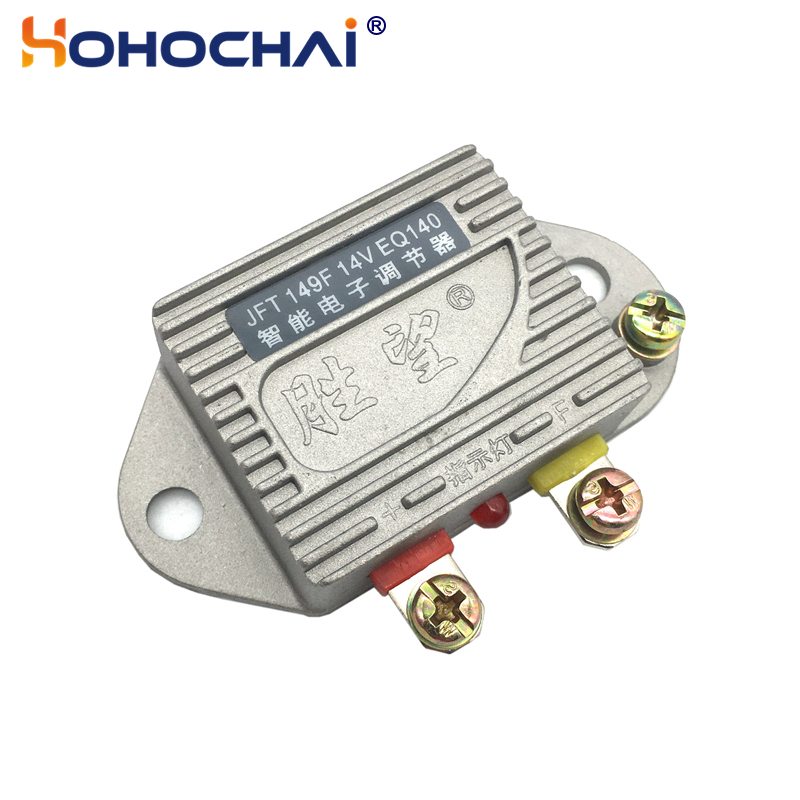 Cycloidal Reducer Bldc Motor - JFT149F 14V EQ140 AVR Gerador de
