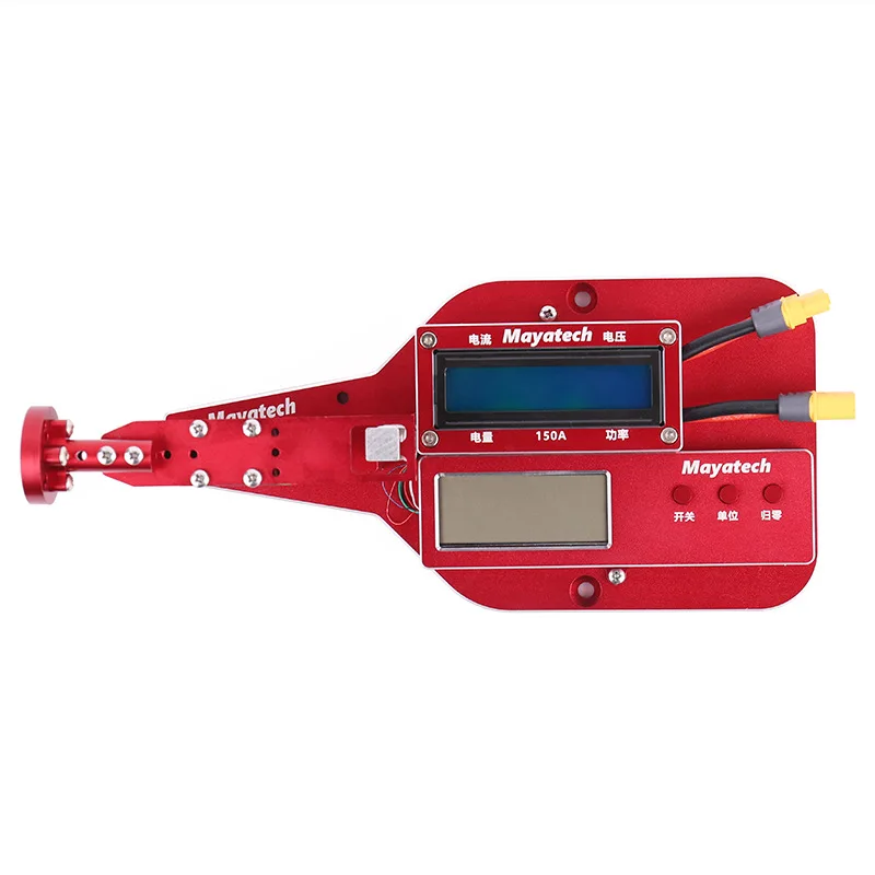 Motor Tensão Medição Teste Ban - Brushless Motor Thrust Test Stand avaliação e preço