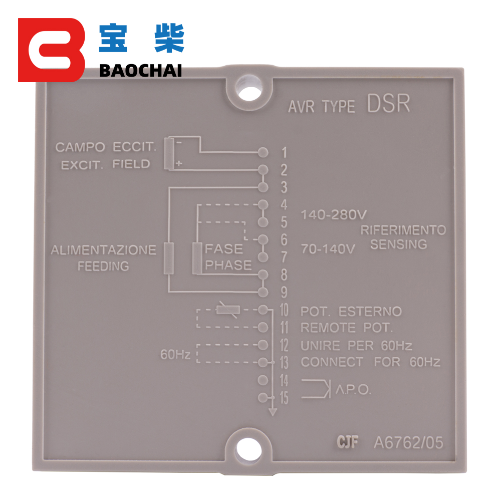 Novo Regulador de Tensão Autom - Cycloidal Reducer Bldc Motor avaliação e preço