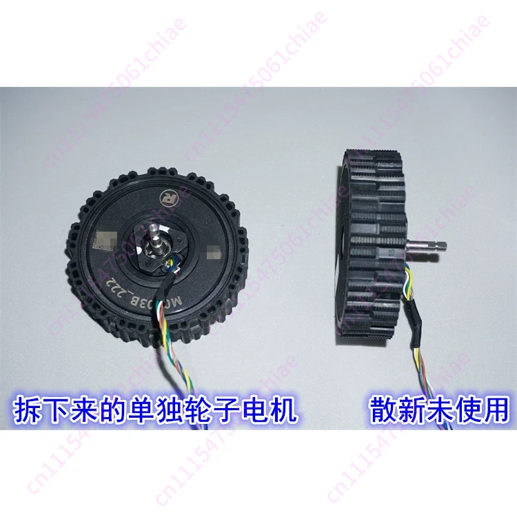 Motor de cubo servo sem escova - Direct Drive Servo Motor Robotics avaliação e preço