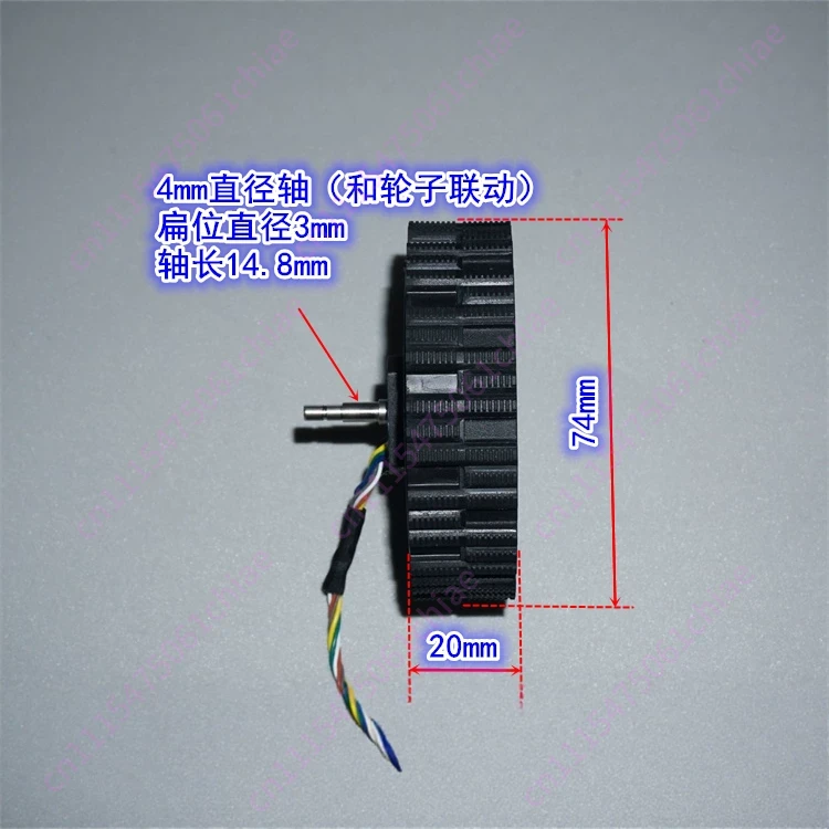 Motor de cubo servo sem escova - Direct Drive Servo Motor Robotics avaliação e preço